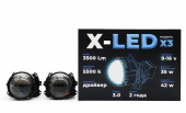 ��-��� (Bi-Led) ����� X-LED X3 3.0 5500�