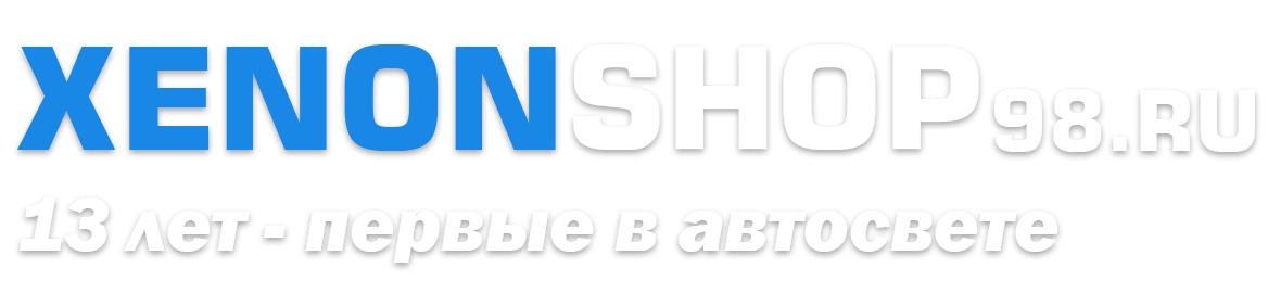 xenonshop98.ru