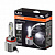    H11 Osram LEDriving HL 6000K (65211CW)