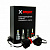    X-Bright S2 CSP 2000Lm