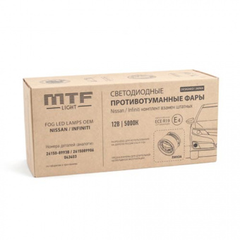 ���� ��������������� ������������ MTF Light ������/��� 12�, 5000�, 10��, ECE R19, �4