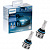    H8/H11/H16 Philips Ultinon Essential LED 6500